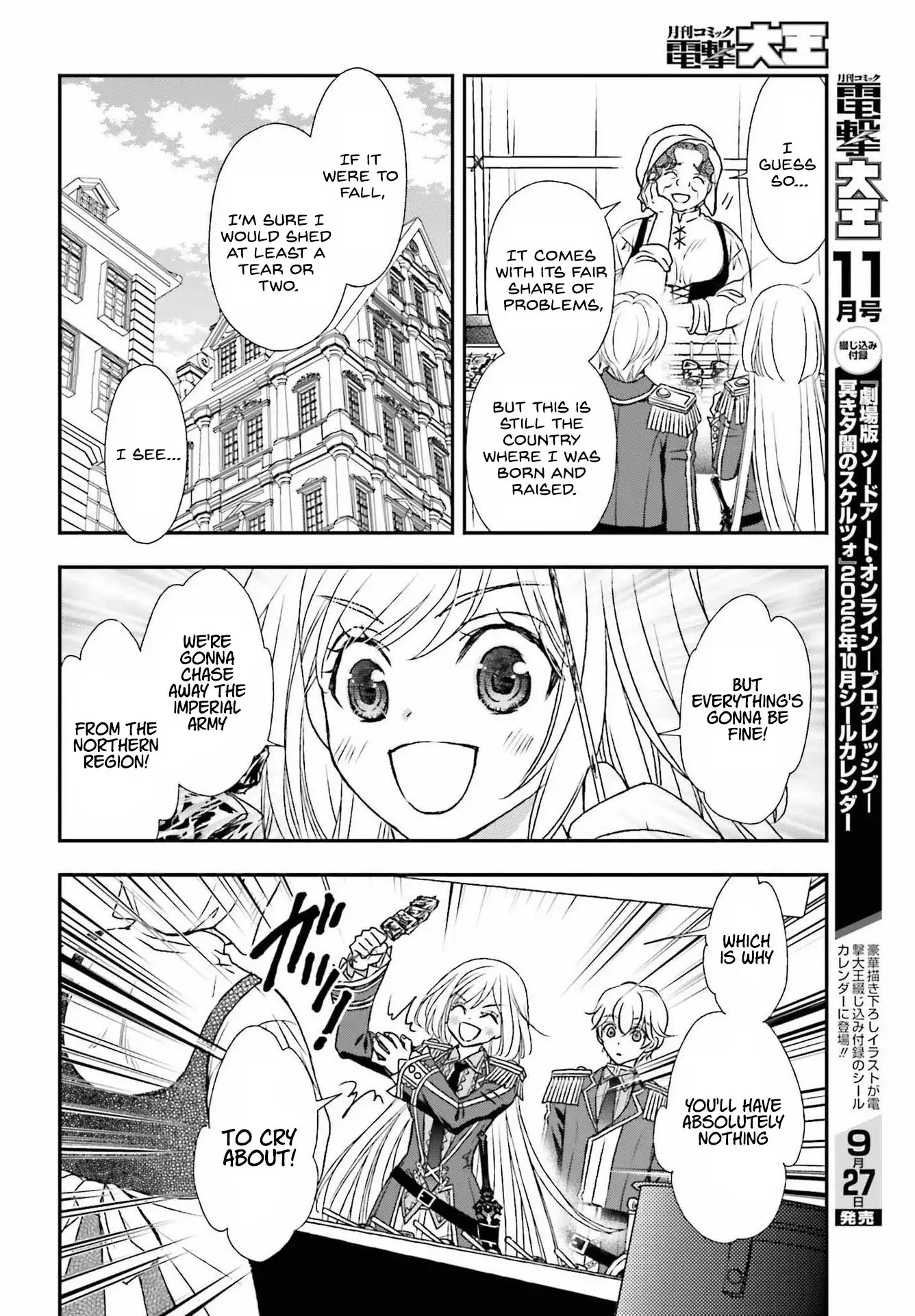 Shinigami ni Sodaterareta Shoujo wa Shikkoku no Tsurugi wo Mune ni Idaku Chapter 32 10